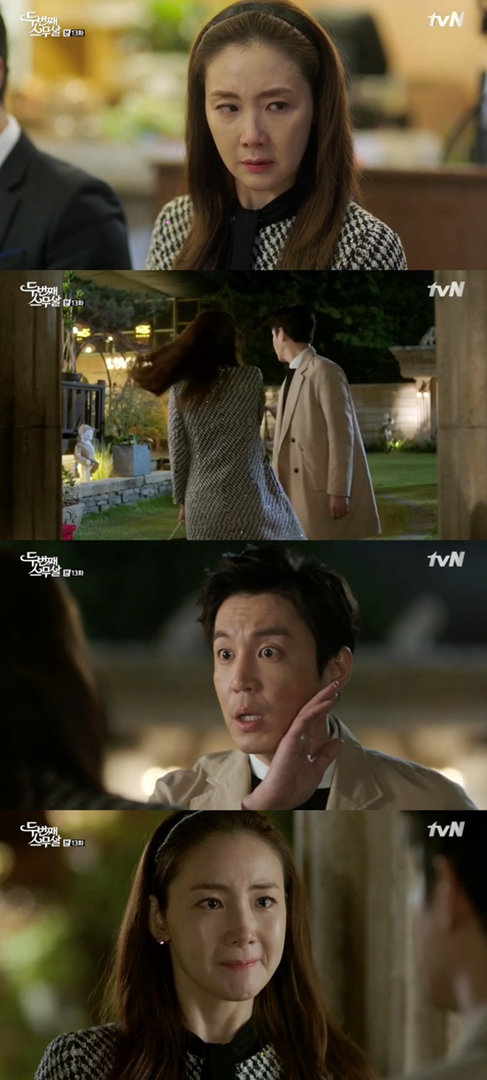 뒤늦게 알게된 진실에 분노한 하노라. 그는 남편에게 소리치며 자신을 속인 김우철의 검은 속마음을 비난했다. /두번째 스무살 캡처