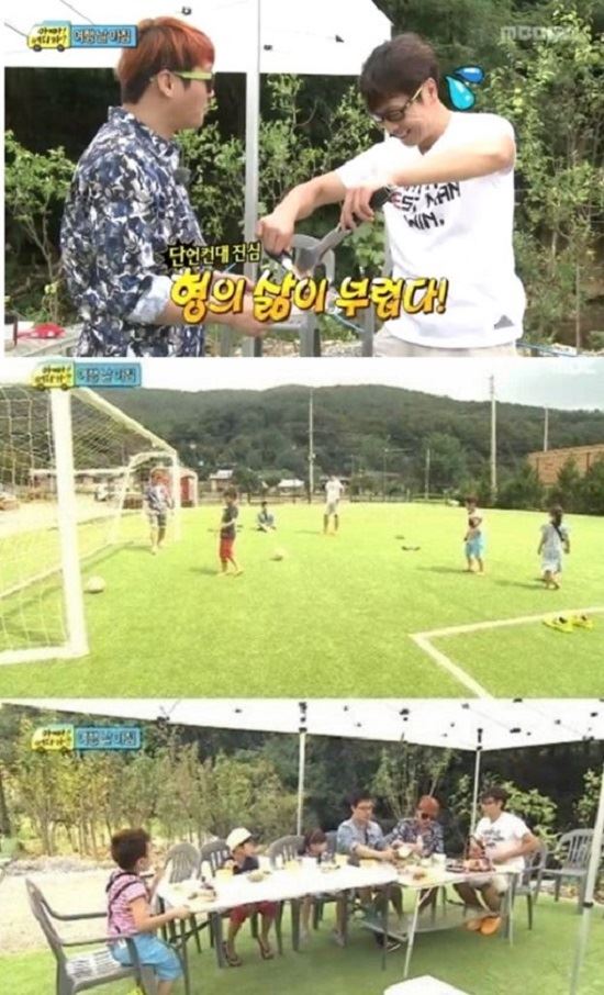 방송에 나온 송종국 FC! 송종국축구교실은 MBC 예능 프로그램 아빠! 어디가?로 유명해졌다. / MBC 아빠! 어디가? 방송화면 캡처