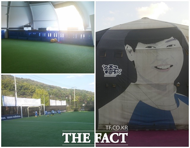 불곡산 자락! 체육관 내부와 외부, 야외운동장(왼쪽 위부터 시계방향). / 용인 = 이현용 기자