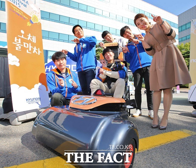 올해는 현대차그룹의 비전이기도 한 더 나은 미래를 향한 동행을 주제로 세상에 없는 새로움과 가치를 전달할 수 있는 미래 이동수단의 아이디어를 발굴하는데 초점을 맞췄다.