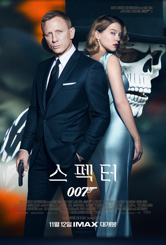 11월 12일 개봉하는 007스펙터 다음 달 개봉하는 영화 007 스펙터의 메인포스터와 스틸이 공개됐다. /UPI코리아 제공