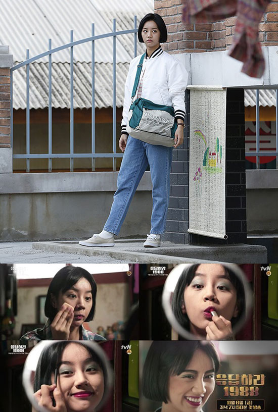 혜리, 남다른 변신 보여줄게요 응답하라 1988 여주인공 자리에 안게된 혜리가 보여줄 연기 변신이 주목받고 있다. /tvN 제공