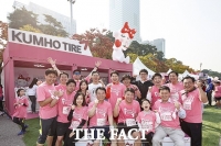  금호타이어, '핑크리본 사랑마라톤' 4년 연속 참가