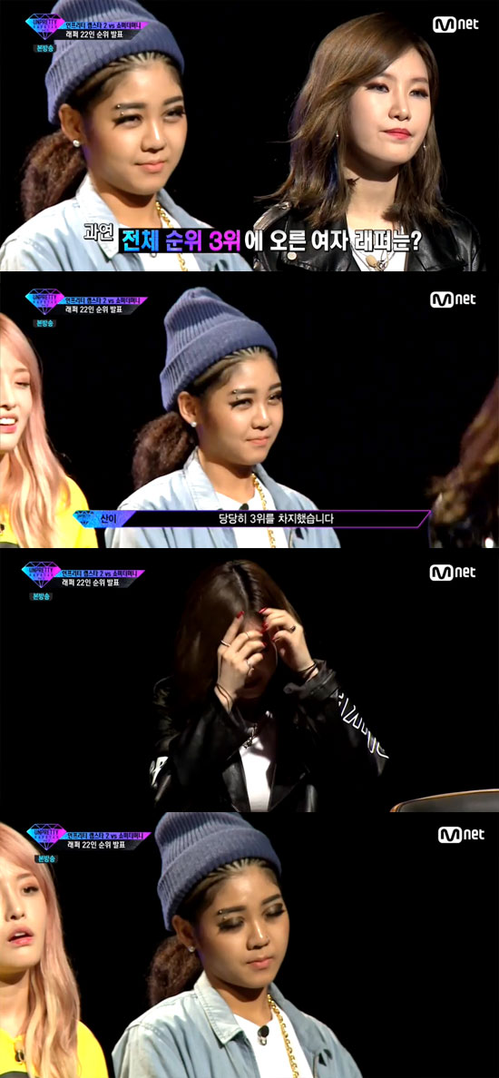 언프리티랩스타2 예지가 트루디를 꺾었다. 예지는 8번 트랙 미션에서 여성 래퍼 1위의 기록을 거뒀고 그 뒤를 트루디가 이었다. /엠넷 방송 화면 캡처