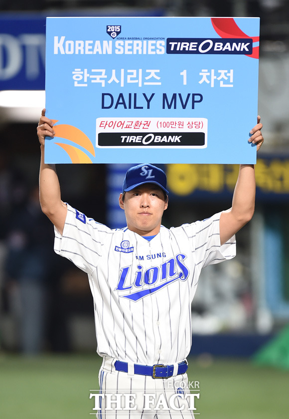 삼성 마무리 차우찬이 한국시리즈 1차전 MVP로 선정됐다.