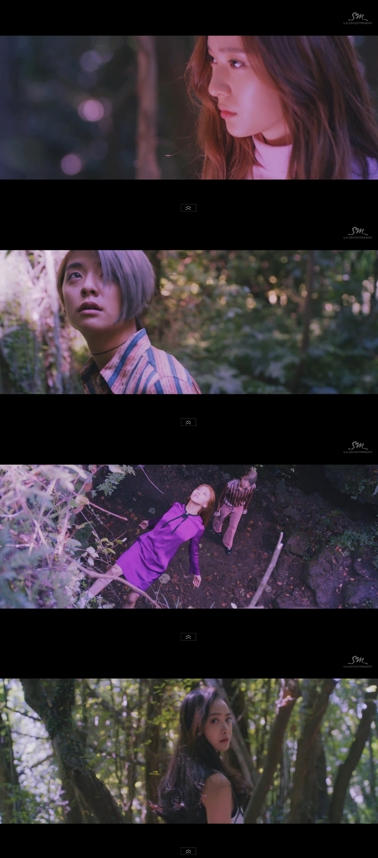 에프엑스 정규 4집 타이틀곡은 포 월즈다. 포 월즈는 몽환적이고 세련된 EDM 장르의 곡이다. /에프엑스 포 월즈 뮤직비디오 캡처