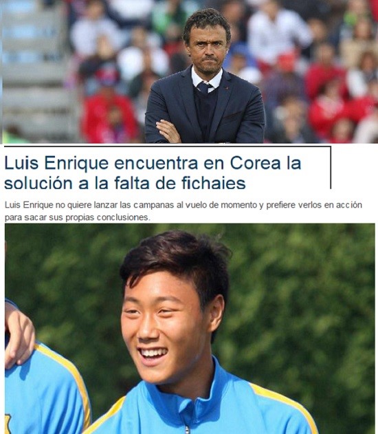 제2의 사비 백승호! 스페인 주간지 돈 발론이 27일 백승호와 이승우의 1군 데뷔 무대가 가까워지고 있다고 평가했다. / 돈 발론 홈페이지 캡처