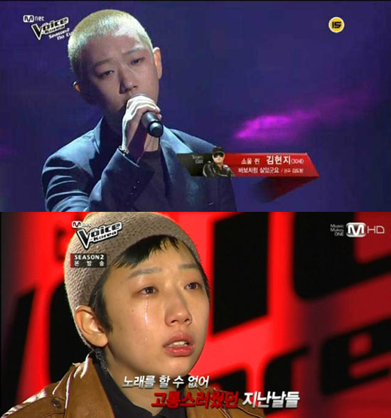 김현지, 슈스케1 보스코2 출연한 실력파 가수. 가수 김현지가 숨진 채 발견돼 충격을 안겼다. /엠넷 보이스 코리아2 방송 화면 캡처