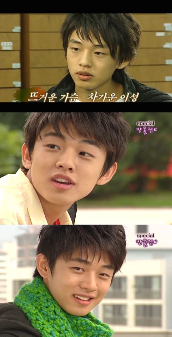 반올림 속 아인 오빠. 유아인은 KBS2 반올림으로 연기를 시작한 이후 꾸준히 한 계단씩 성장했다. /반올림 영상 캡처