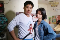  '응답하라 1988' 호돌이 티셔츠 안재홍과 청재킷 혜리
