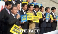 [TF포토] 정부의 고시 강행 규탄하는 문재인 대표