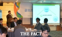 [TF포토] 국민대 '골프과학·산업대학원' 소개하는 홍준희 학장