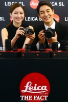 [TF포토] 라이카, 16일부터 전문가용 미러리스 카메라 '라이카 SL' 출시