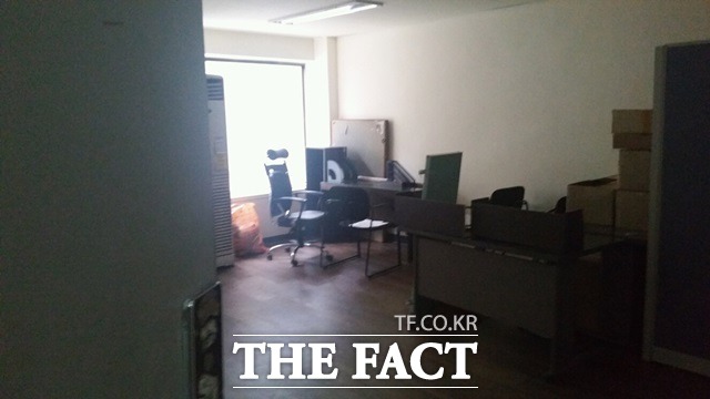 지난 9일 찾은 서초구 사무소는 이미 4일 전 이사를 간 후였고, 사무실은 텅 비어있었습니다./서초구=오경희 기자