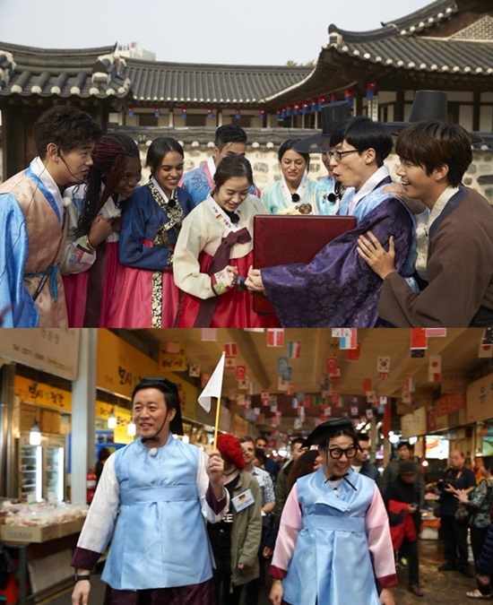 세 팀으로 나뉘어 진행한 무도투어 이날 무한도전 멤버들은 유재석 황광희, 정준하 하하, 박명수 정형돈으로 팀을 나눠 투어를 진행했다. /MBC제공