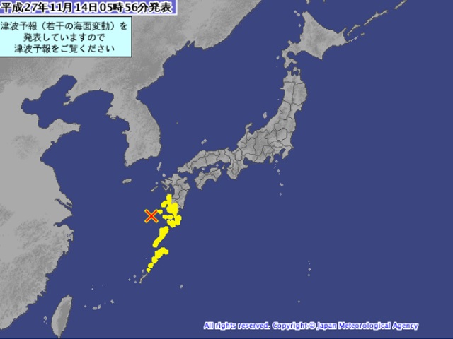 일본 규슈 남부 해안에서 14일 규모 7.0의 강진이 발생하면서 일부 지역에 발령했던 쓰나미 경보가 해제됐다. /일본 기상청