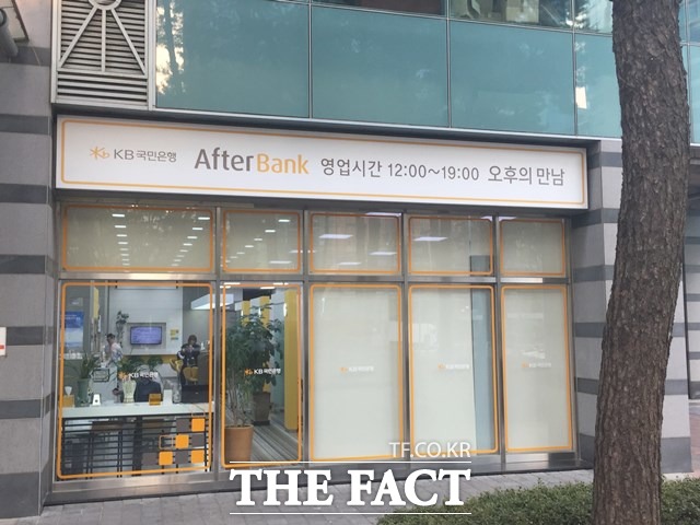 변형근로시간제를 도입한 탄력점포가 올해 10월 말 기준 536곳에 이르는 것으로 나타났다. /더팩트DB