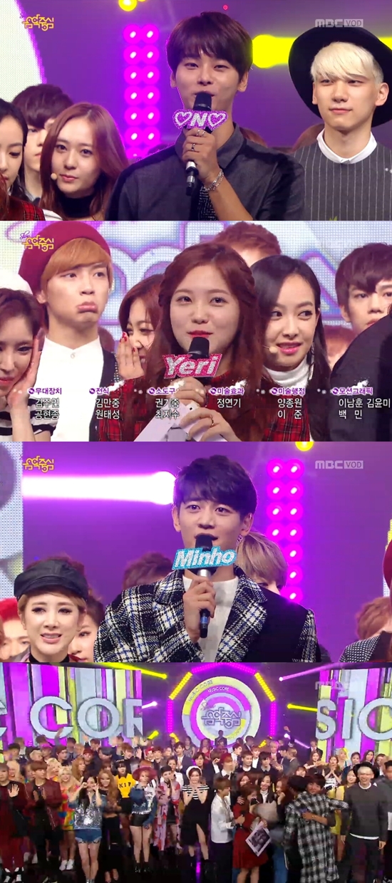 엔 예리 민호, 음악중심 하차. 엔과 예리, 민호는 음악중심 하차 소감을 밝히며 눈시울을 붉혔다. /MBC 쇼! 음악중심 방송화면 캡처