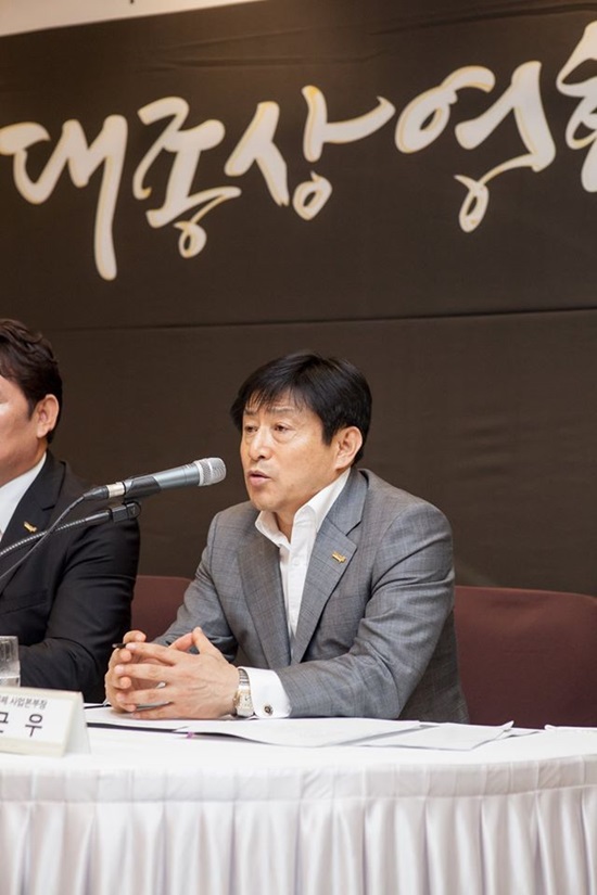 대종상영화제 조근우 위원장. 조 위원장은 행사 개최 전 기자간담회에서 대리수상불가 방침을 내놔 논란을 빚었다. /대종상영화제 제공