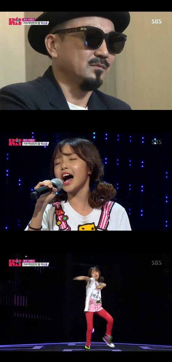 K팝스타5에 출연한 박상민 딸 박소윤. 22일 오후 방송된 SBS 서바이벌 오디션 케이팝스타 시즌5에 박상민 딸 박소윤이 출연해 남다른 재능을 뽐냈다. /SBS방송캡처