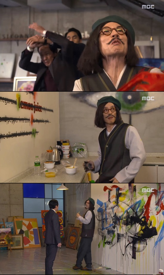 내 딸 금사월 24회에 출연한 유재석. 유재석은 능청스러운 연기로 웃음을 줬다. /MBC 내 딸 금사월 방송화면 캡처