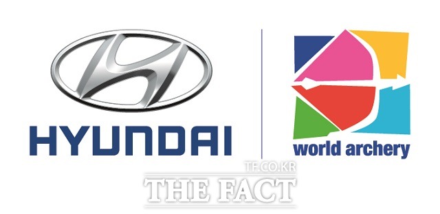 현대자동차는 내년 1월 1일부터 2018년 12월 31일까지 3년 동안 세계 최초로 세계양궁협회의 타이틀 스폰서로서 후원을 한다고 25일 밝혔다. / 현대자동차 제공