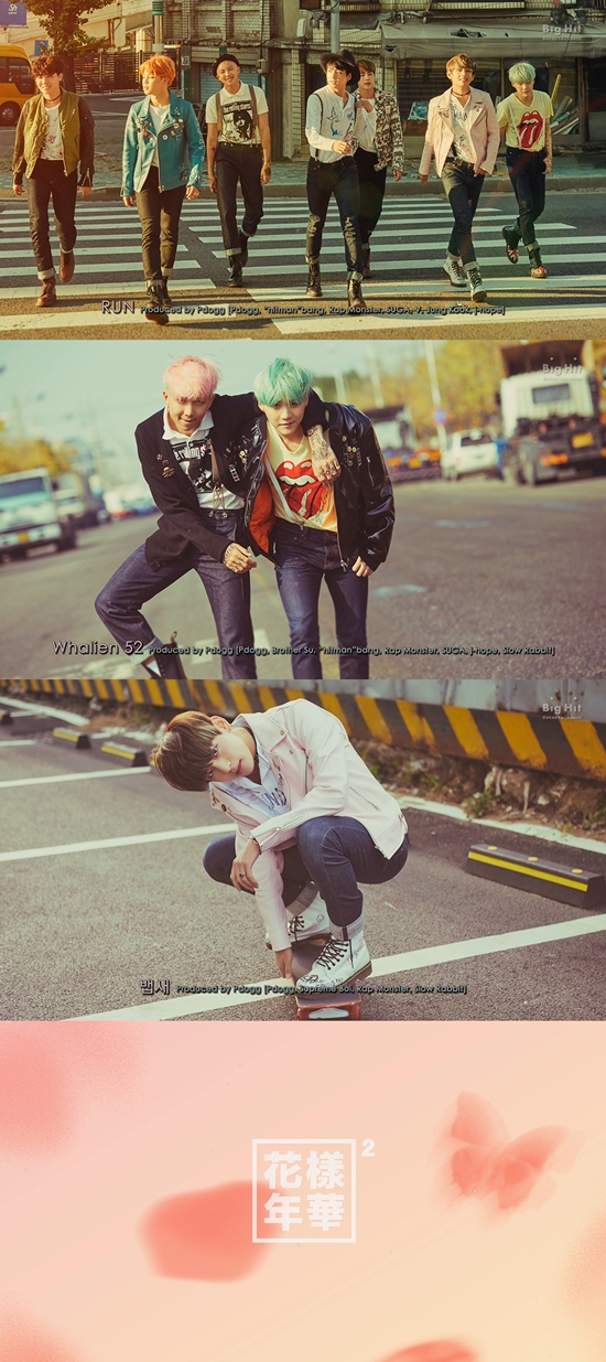 방탄소년단, 화양연화 pt.2 프리뷰 영상 공개. 영상에서는 앨범에 수록된 6곡의 하이라이트 부분이 담겨 있다. /빅히트엔터테인먼트