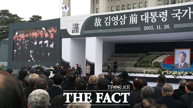 고 김영삼 전 대통령이 26일 오후 1시 55분께 여의도 국회에 마지막으로 등원했다. /국회=오경희 기자