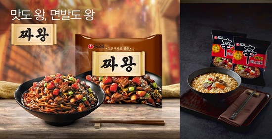 농심이 프리미엄 라면 짜왕의 선전 속에 4년전 출시된 신라면블랙도 여전히 순항 중이라고 4일 밝혔다. / 농심 제공