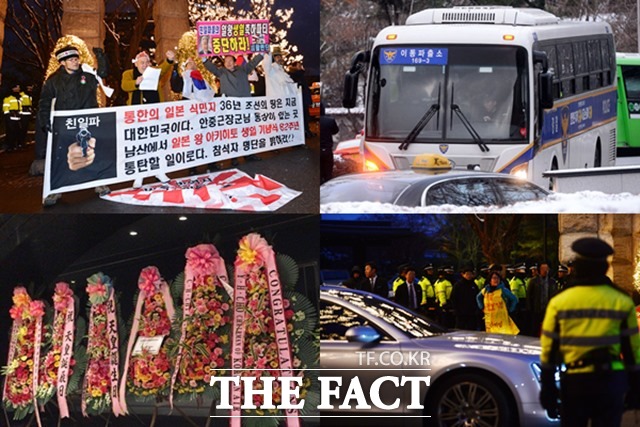 지난 3일 서울 남산 그랜드하얏트호텔에서 아키히토 일본 국왕의 83번째 생일 축하 행사가 진행됐다. /남윤호 기자