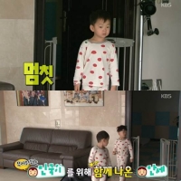  '슈퍼맨이 돌아왔다' 삼둥이, 금단의 구역을 침입하다?