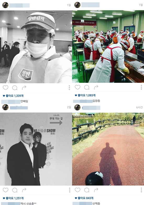 정용진 부회장은 SNS 인스타그램 개인계정에 가족과 산책을 하는 모습을 비롯해 김장김치 담그기 봉사활동, 가수 신승훈 콘서트 참가, 먹거리 공유 등 다양한 사진을 게재하며 누리꾼들과 소통하고 있다. /정용진 부회장 인스타그램 캡처