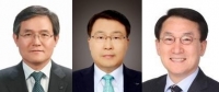  LS그룹, 3개 계열사 CEO 교체…임원 승진자 '지난해 절반 수준'