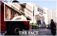[TF클릭] '뉴코아아울렛 화재'…700여 명 긴급 대피