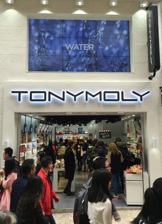 화장품 브랜드 토니모리가 지난 7일 마카오에 플래그십 매장 1호점을 개장했다고 밝혔다./토니모리 제공