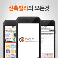  내년초 이사시즌 전월세 대란에서 살아남기 위한 방법