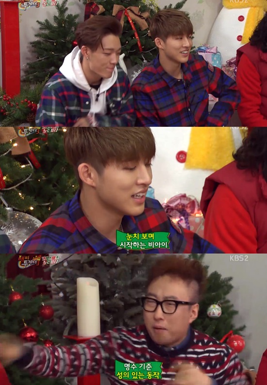 취향저격을 라이브로 부르는 비아이와 바비. 24일 오후 방송된 KBS2 해피투게더3에서 비아이와 바비의 취향저격 라이브에 박명수가 발끈했다. /KBS2캡처