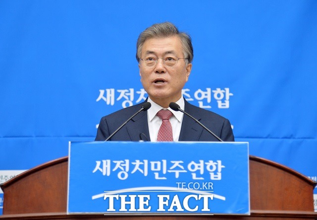 새정치민주연합은 28일 새로운 당명을 더불어민주당으로 결정했다고 밝혔다. 사진은 문재인 더불어민주당(전 새정치민주연합) 대표가 지난 9월 9일 서울 여의도 국회에서 열린 당무위원회의에서 모두발언을 하고 있는 모습./문병희 기자