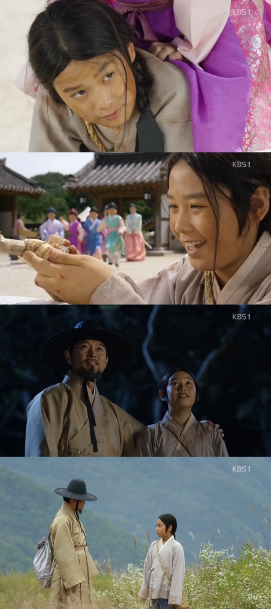 어린 시절 과학에 천재성을 보인 장영실. 그는 노비에서 과학자로 성장한다. /KBS1 대하드라마 장영실 방송 화면 캡처