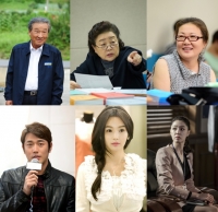  김수현 작가 '그래 그런 거야', SBS 주말극 편성…2월 첫 방송