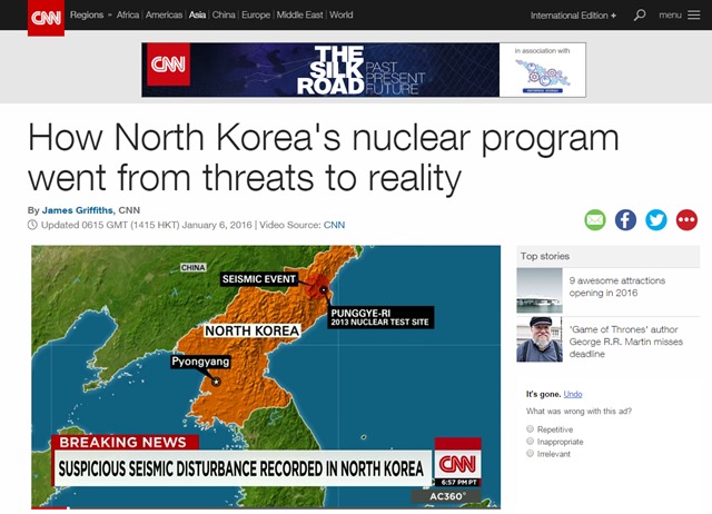 6일 오전 북한이 수소폭탄실험을 진행했다는 소식이 전해져 국내 증시가 잠시 주춤했지만, 이내 안정을 찾았다. /CNN 홈페이지 갈무리