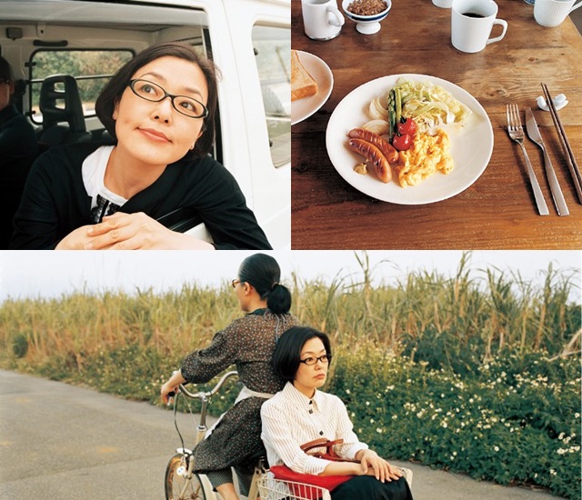 조용한 바닷가 마을에 여행 온 여자의 이야기를 담은 안경. 영화 속 주인공 다에코는 바쁜 현대인을 대변하는 캐릭터다. /영화 안경스틸