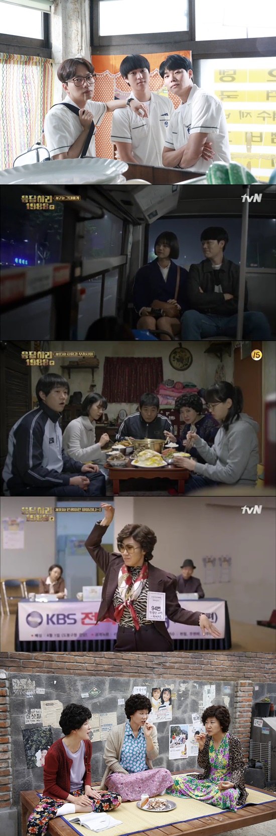 응답하라 1988 차별화. 응답하라 1988이 이전 시리즈와는 달리 가족극에 무게를 실었다. /CJ E&M 제공