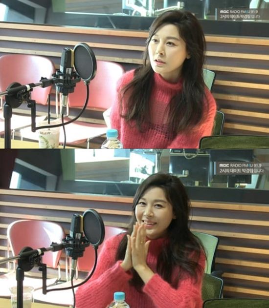 김하늘, 박보검 언급. 배우 김하늘(사진)이 MBC FM4U 두시의 데이트 박경림입니다에서 후배 박보검을 칭찬했다. /두시의 데이트 박경림입니다 보이는 라디오 화면 캡처