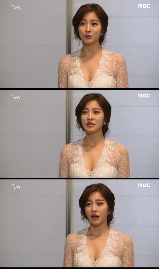 내 딸 금사월의 박세영. 9일 오후 방송된 MBC 주말드라마 내 딸, 금사월에서 박세영이 섹시하고 볼륨감 넘치는 드레스 패션으로 눈길을 사로잡았다. /MBC방송캡처