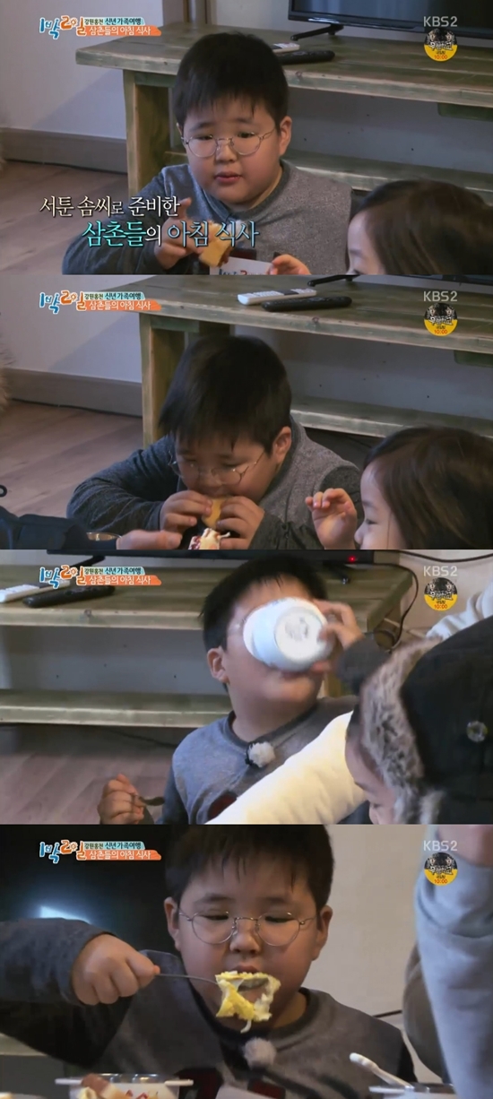 차태현 아들 차수찬 군 매력. 차수찬(사진) 군과 차태은 남매가 출연한 KBS2 해피선데이-1박 2일이 일요일 예능을 장악했다. /1박2일 방송 화면 캡처