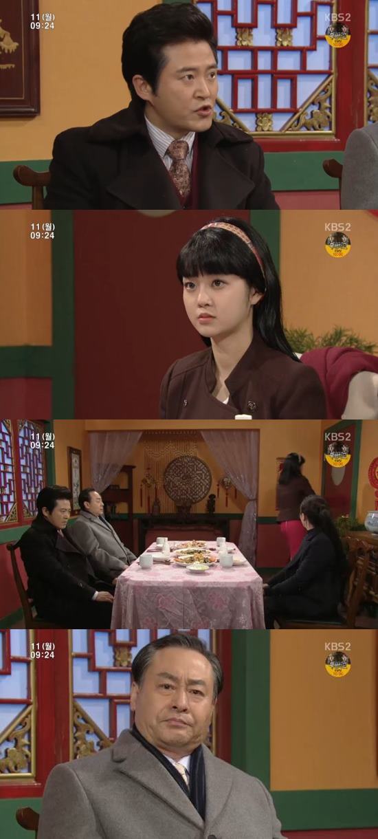 접대는 아저씨 마누라한테나 시키세요! 별이 되어 빛나리에서 최수임이 임호가 마련한 접대 자리에서 화를 냈다. /KBS2 방송 화면 캡처