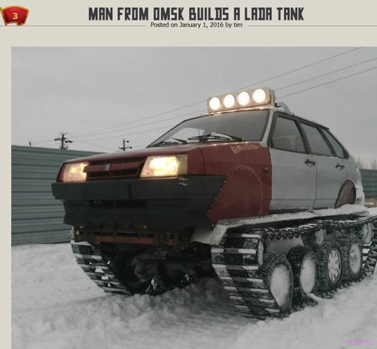 러시아 사마라 주의 한 남성이 자동차에 무한궤도를 장착해 실제 주행에 성공했다. /잉글리시러시아 홈페이지 캡처