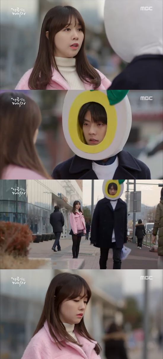 차인 이유 듣고 싶어 이민혁 찾아간 민아. 민아(위)가 헤어진 이유가 듣고 싶다며 이민혁을 찾아갔지만 결국 듣지 못하고 돌아섰다. /MBC 달콤살벌 패밀리 방송 화면 캡처
