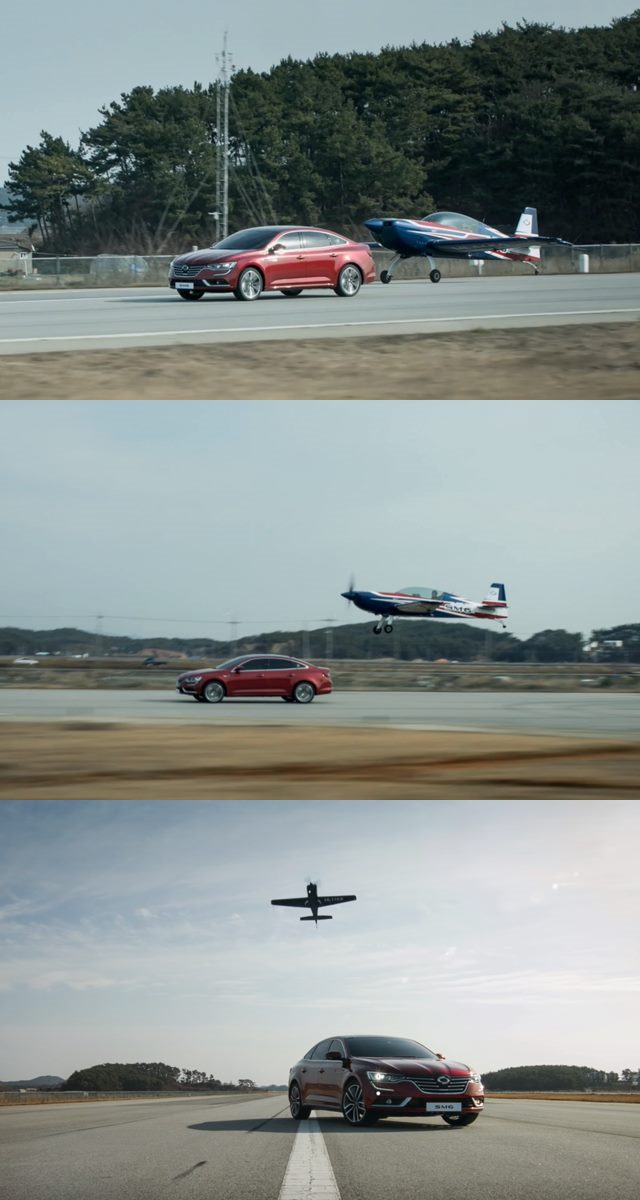 르노삼성자동차가 13일 프리미엄 중형 세단 SM6와 경비행기가 주행 경쟁을 펼치는 영상을 공개했다. /르노삼성자동차 제공 영상 캡처